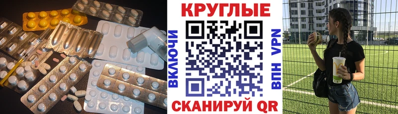 Экстази DUBAI Кодинск