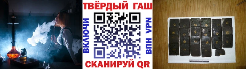 ГАШ AMNESIA HAZE  Кодинск 