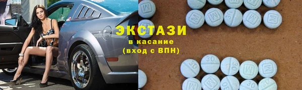 меф Вязники
