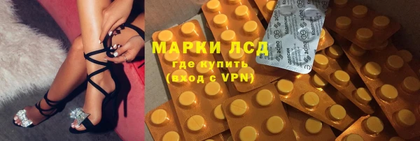 меф Вязники