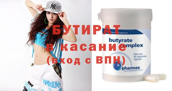 дживик Вязьма