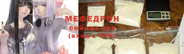 МДПВ Ростов