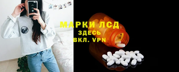 меф Вязники