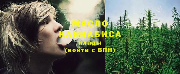 бошки Горнозаводск